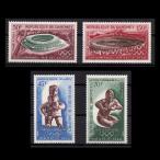 #da ho me марка 1968 год Mexico . колесо / Olympic 4 вид .