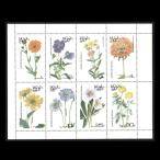 #oma-n марка цветок / цветок 8 вид сиденье 