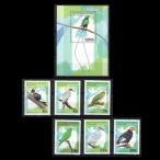 #be наан марка 1996 год птицы сиденье +6 вид .