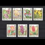 #la мужской марка 1986 год цветок / цветок 7 вид .