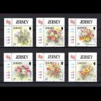 # джерси - марка 1998 год цветок / цветок 6 вид .