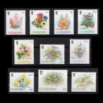 #ga-nji- марка 1992 год цветок / цветок 10 вид .