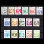 #nika ковер a марка 1986 год цветок / цветок 16 вид .($5)