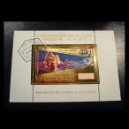 # красный дорога ginia марка 1972 год Apollo 16 номер золотой . марка первый день сиденье 