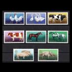 # Польша марка 1975 год животное 8 вид .