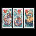 #sobieto марка 1980 год космос наука / будущее 3 вид ./so полосный * Россия 