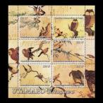 # темно синий go марка картина в жанре укиё / природа ./. много река ..6 вид сиденье 