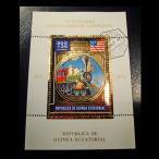 # красный дорога ginia марка 1972 год японский железная дорога 100 годовщина золотой . марка первый день сиденье 