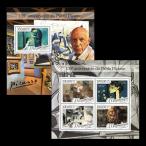 #mo The n Beak марка 2016 год Picasso 135 годовщина сиденье +4 вид сиденье 