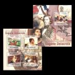 #mo The n Beak марка 2013 год картина / гонг черный wa150 годовщина сиденье +4 вид сиденье 