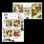 #nije-ru марка 2015 год mike Lingerie ro/ сырой .540 годовщина сиденье +4 вид сиденье 