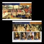 #morujib марка 2015 год картина / Rene солнечный s/boti che li*da ведро chi* черновой .ero др. сиденье +4 вид сиденье 