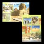 #to-go марка 2014 год старый плата ejipto культура /. следы стойка mid др. сиденье +4 вид сиденье 