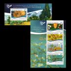 #to-go марка 2015 год картина /go ho 125 годовщина сиденье +4 вид сиденье 