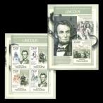 #to-go марка 2013 год e Eve la ветчина * Lincoln 150 годовщина сиденье +4 вид сиденье 