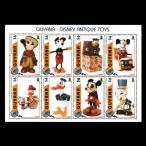 # Gaya na марка Disney / античный игрушка / игрушка 8 вид сиденье 