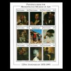 # gun Via марка metropolitan картинная галерея 150 годовщина /. много река .. др. 8 вид сиденье 