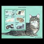 #nika ковер a марка кошка / кошка 6 вид сиденье 