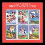 #ga-na марка Disney / Mickey . компания .6 вид сиденье 