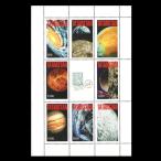 #ta tar Stan марка 1998 год планета / planet 8 вид сиденье 