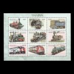 # центр Africa марка мир. паровоз 9 вид сиденье 