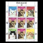 #pa ковер I марка кошка / кошка 5 вид (9 листов ) сиденье 