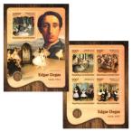 # центр Africa марка 2016 год картина / Ed ga-*doga сиденье +4 вид сиденье 