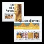 #mo The n Beak марка 2014 год старый плата ejipto документ Akira / изобразительное искусство / Pharaoh сиденье +4 вид сиденье 