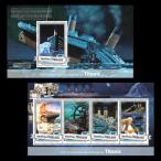 #to-go марка 2017 год Thai tanik105 годовщина сиденье +4 вид сиденье 