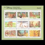 #g Rena da марка Disney / Bambi 9 вид сиденье 