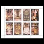 #oma-n марка 1978 год Elizabeth женщина ...25 годовщина / серебряный jubi Lee 8 вид сиденье 