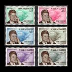 #ru one da марка 1964 год keneti* memorial 6 вид .