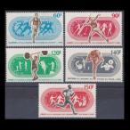 # Мали марка 1969 год наземный мир регистрация . колесо / Olympic 5 вид .