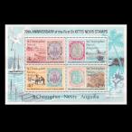 # цент Christopher *nei винт марка 1973 год mail марка 70 годовщина 4 вид сиденье 