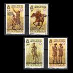 # Британия остров Man марка 1976 год America переворот / independent 200 годовщина 4 вид .