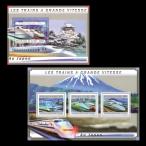 #ginia марка 2011 год японский железная дорога / Shinkansen сиденье +3 вид сиденье 