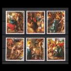 #pa ковер I марка 1982 год картина / черновой .ero500 годовщина 6 вид .