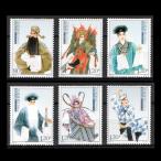 # China марка 2007 год столица ./ традиция классика пьеса 6 вид .