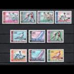 ■アジュマーン(アラブ首長国)切手　1964年　東京五輪 / オリンピック　10種完