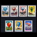 # Венгрия марка 1983 год . лампочка / иметь человек полет 100 годовщина 7 вид .