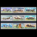 # Венгрия марка 1968 год лошадь машина / верховая езда 9 вид .