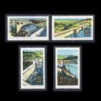 # Восточная Германия марка 1968 год dam 4 вид .