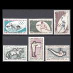 # leve non марка 1964 год Tokyo . колесо / Olympic 6 вид .