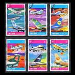 #uma LUKA i вино (a Rav шея длина страна ) марка 1972 год самолет 6 вид . первый день печать 