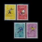 #lihi тонн shu Thai n марка 1972 год Sapporo . колесо / Olympic 4 вид .