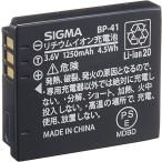 SIGMA батарейный источник питания BP-41 хорошая вещь рабочее состояние подтверждено 1 месяцев с гарантией оригинальный аксессуары 