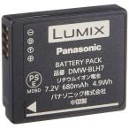  Panasonic Panasonic battery pack Lumix DMW-BLH7