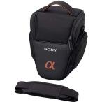  Sony SONY soft переносная сумка LCS-AMA/B
