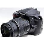 ニコン Nikon D3300 18-55 VR IIレンズキッ