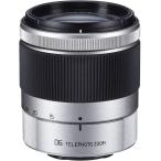 PENTAX 06 TELEPHOTO ZOOM Qマウント 22157 望遠ズームレンズ 良品 動作確認済み 1ヶ月保証付 交換レンズ